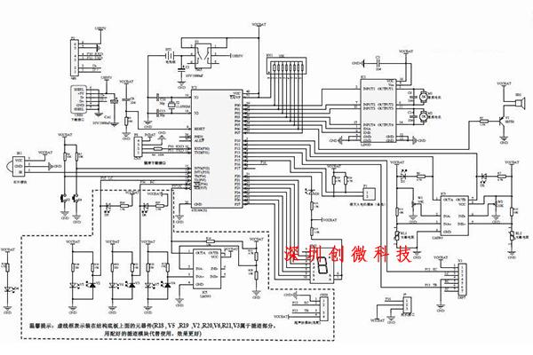 51單片機(jī)應(yīng)用原理圖